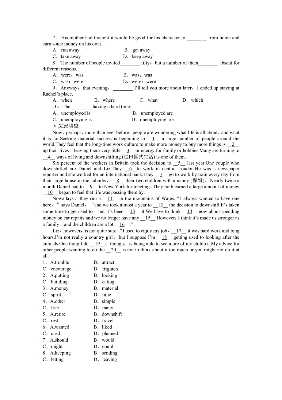 《学案导学与随堂笔记》2015-2016学年高中英语（外研版必修一）课时作业：MODULE 4 PERIOD THREE .docx_第2页