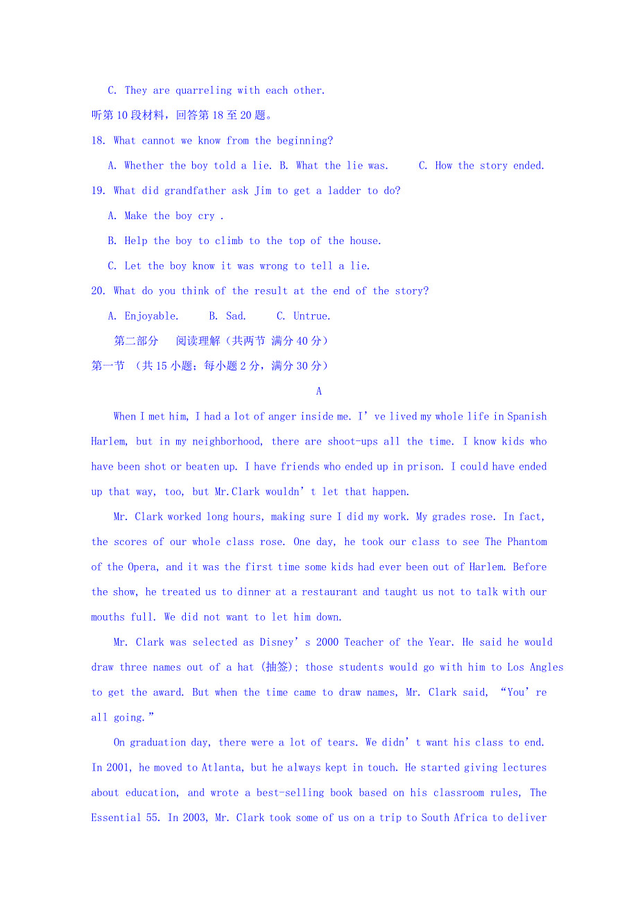 四川省成都七中2015-2016学年高一上学期期中考试英语试题 WORD版含答案.doc_第3页