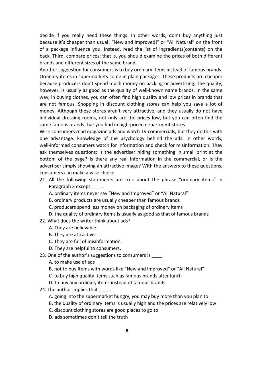 四川省成都七中万达学校2017届高三10月月考英语试题 WORD版含答案.doc_第3页