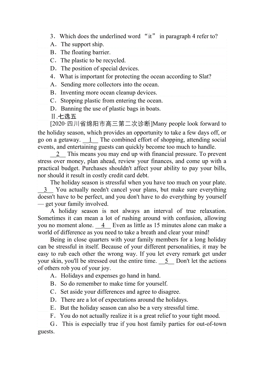 2021全国统考英语人教版一轮课时作业：选修⑦　UNIT 3　UNDER THE SEA WORD版含解析.doc_第2页