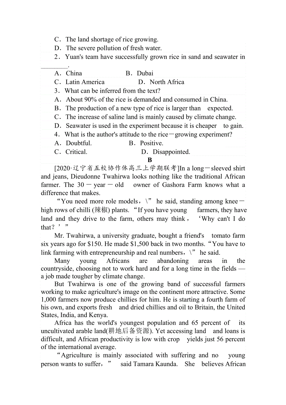 2021全国统考英语人教版一轮课时作业：必修④　UNIT 2　WORKING THE LAND WORD版含解析.doc_第2页