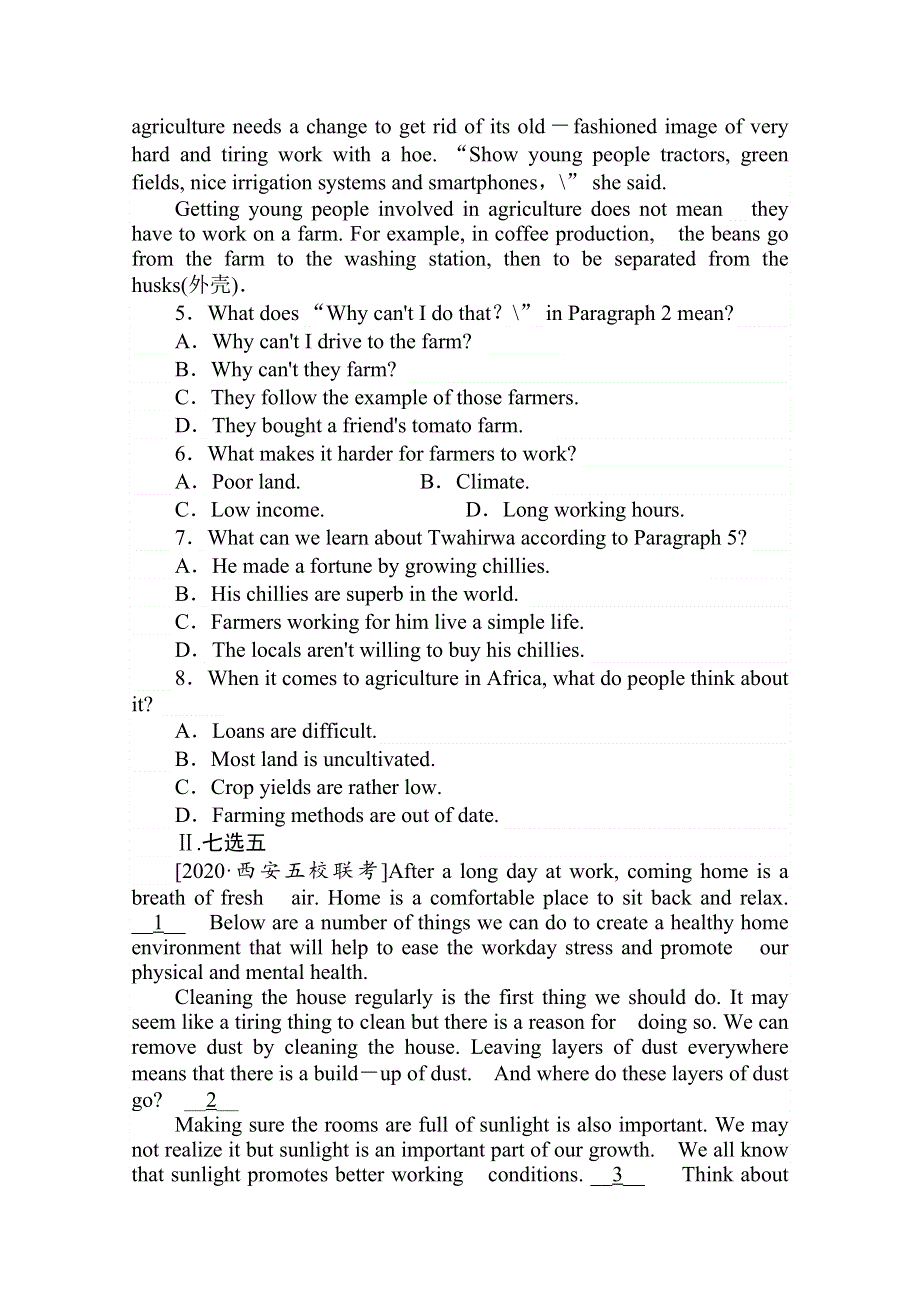 2021全国统考英语人教版一轮课时作业：必修④　UNIT 2　WORKING THE LAND WORD版含解析.doc_第3页