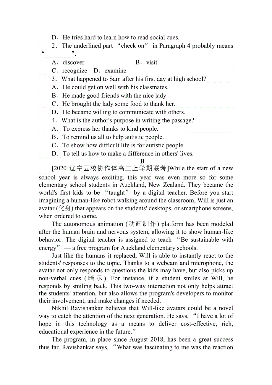 2021全国统考英语人教版一轮课时作业：选修⑧　UNIT 2　CLONING WORD版含解析.doc_第2页