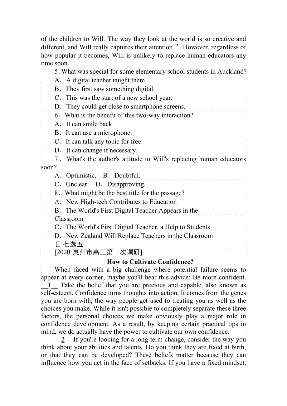 2021全国统考英语人教版一轮课时作业：选修⑧　UNIT 2　CLONING WORD版含解析.doc_第3页