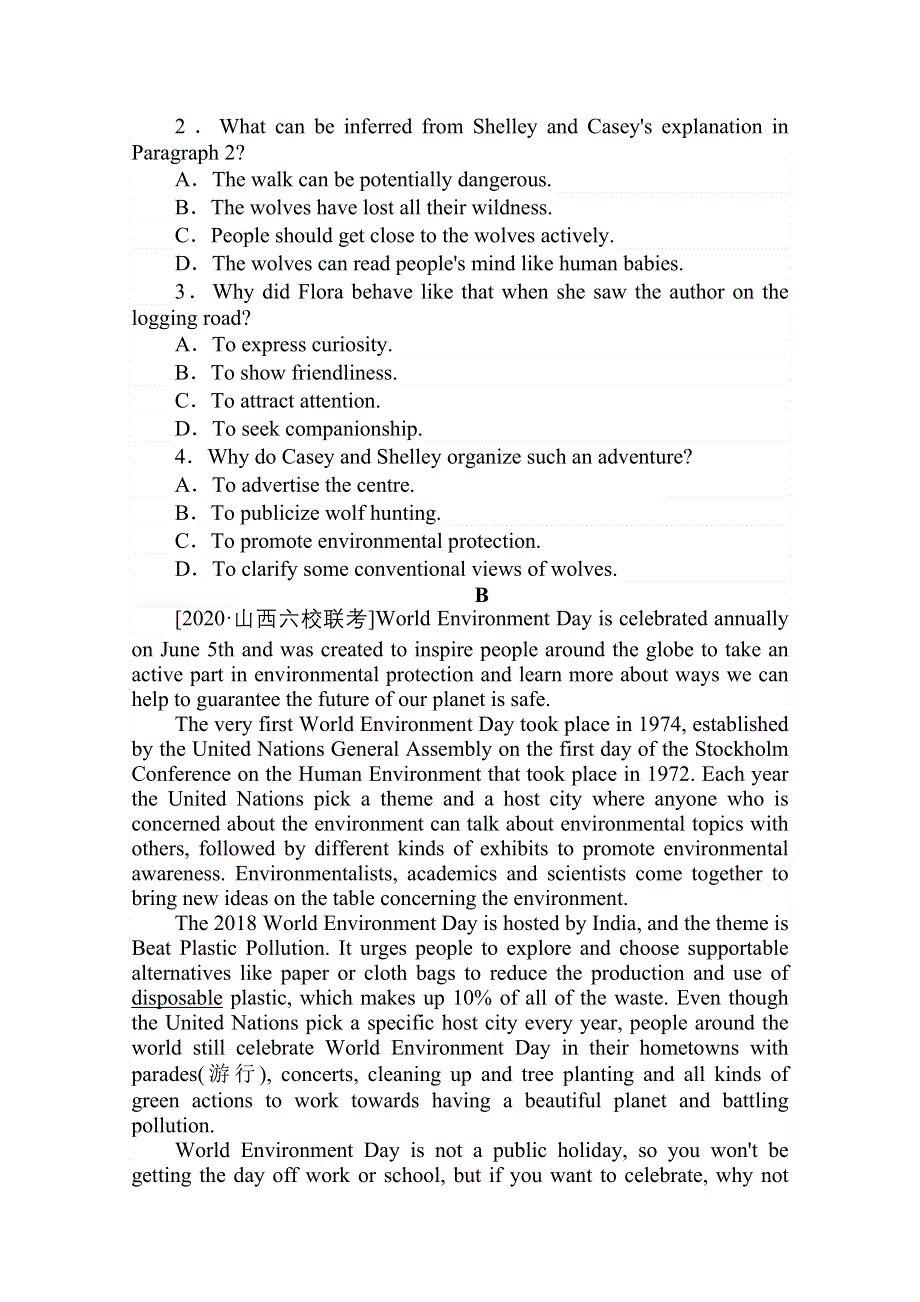 2021全国统考英语人教版一轮课时作业：选修⑥　UNIT 5　THE POWER OF NATURE WORD版含解析.doc_第2页