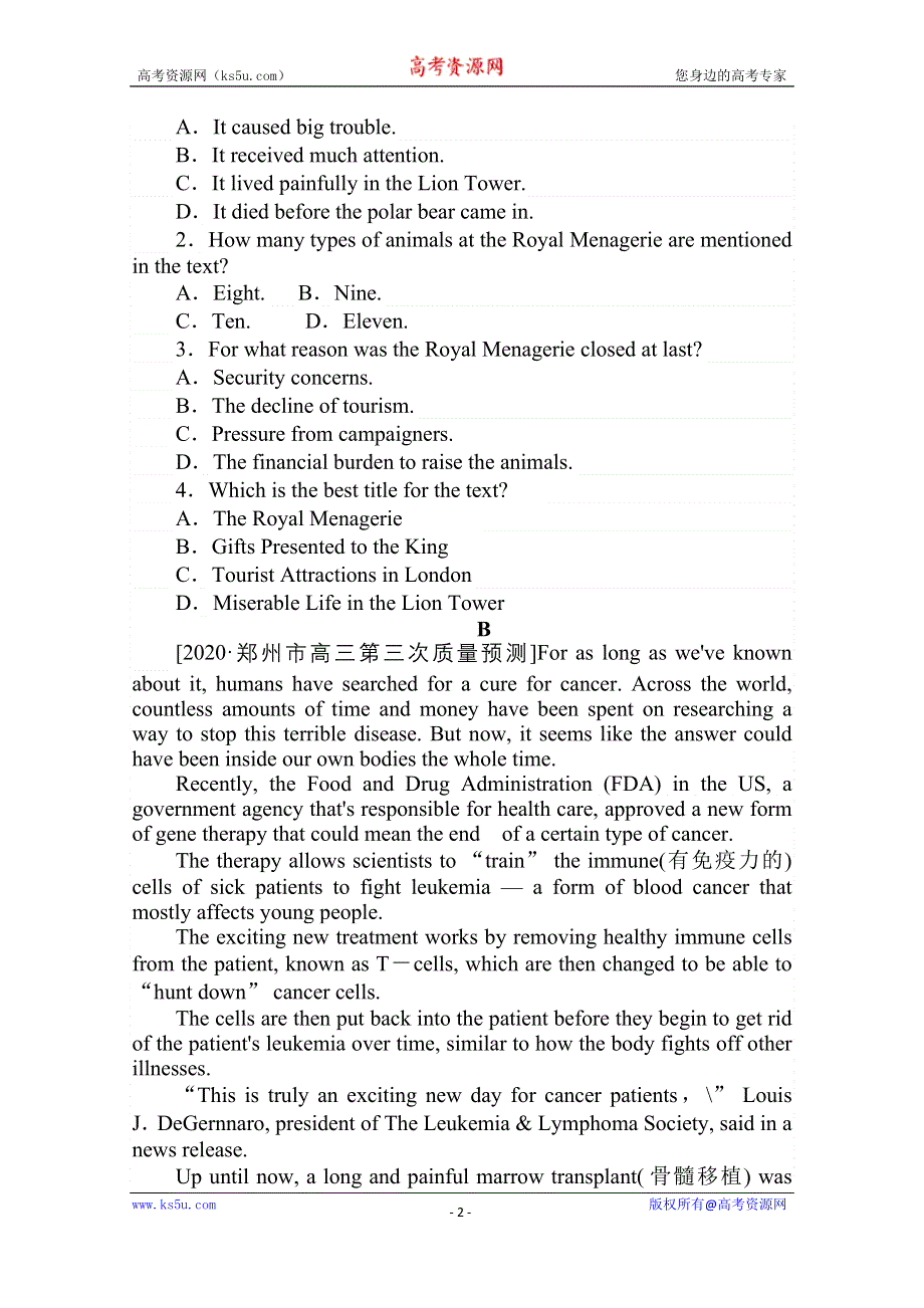 2021全国统考英语人教版一轮课时作业：必修③　UNIT 5　CANADA—“THE TRUE NORTH” WORD版含解析.doc_第2页