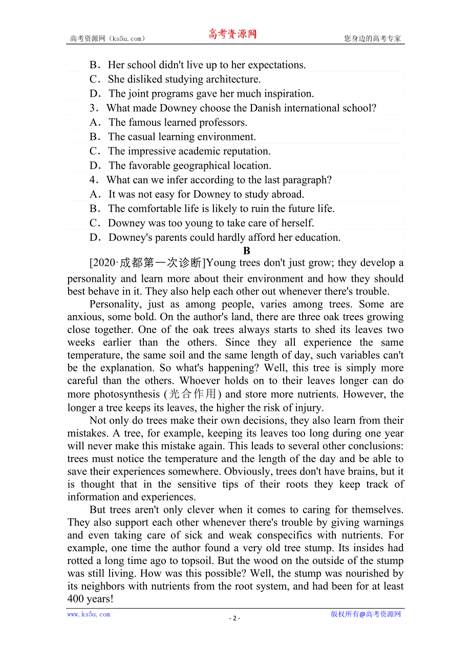 2021全国统考英语人教版一轮课时作业：选修⑦　UNIT 5　TRAVELLING ABROAD WORD版含解析.doc_第2页