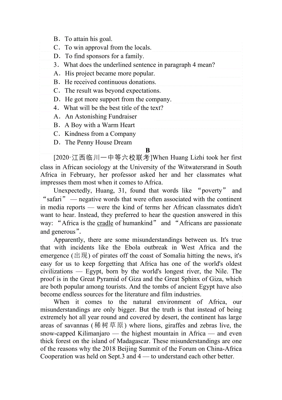 2021全国统考英语人教版一轮课时作业：选修⑧　UNIT 5　MEETING YOUR ANCESTORS WORD版含解析.doc_第2页