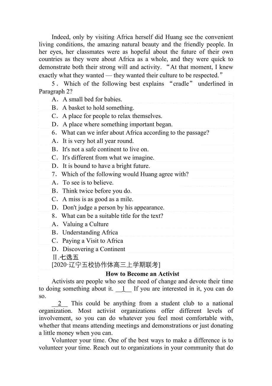 2021全国统考英语人教版一轮课时作业：选修⑧　UNIT 5　MEETING YOUR ANCESTORS WORD版含解析.doc_第3页