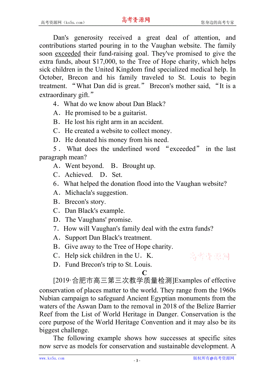 2021全国统考英语外研版一轮课后提能练：选修⑥　MODULE 5　CLONING WORD版含解析.doc_第3页