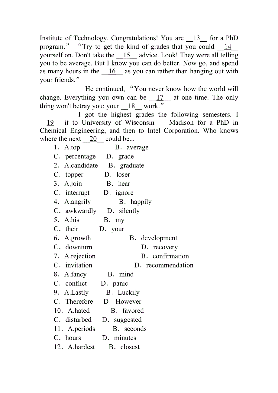 2021全国统考英语外研版一轮课后提能练：必修①　MODULE 6　THE INTERNET AND TELECOMMUNICATIONS WORD版含解析.doc_第3页