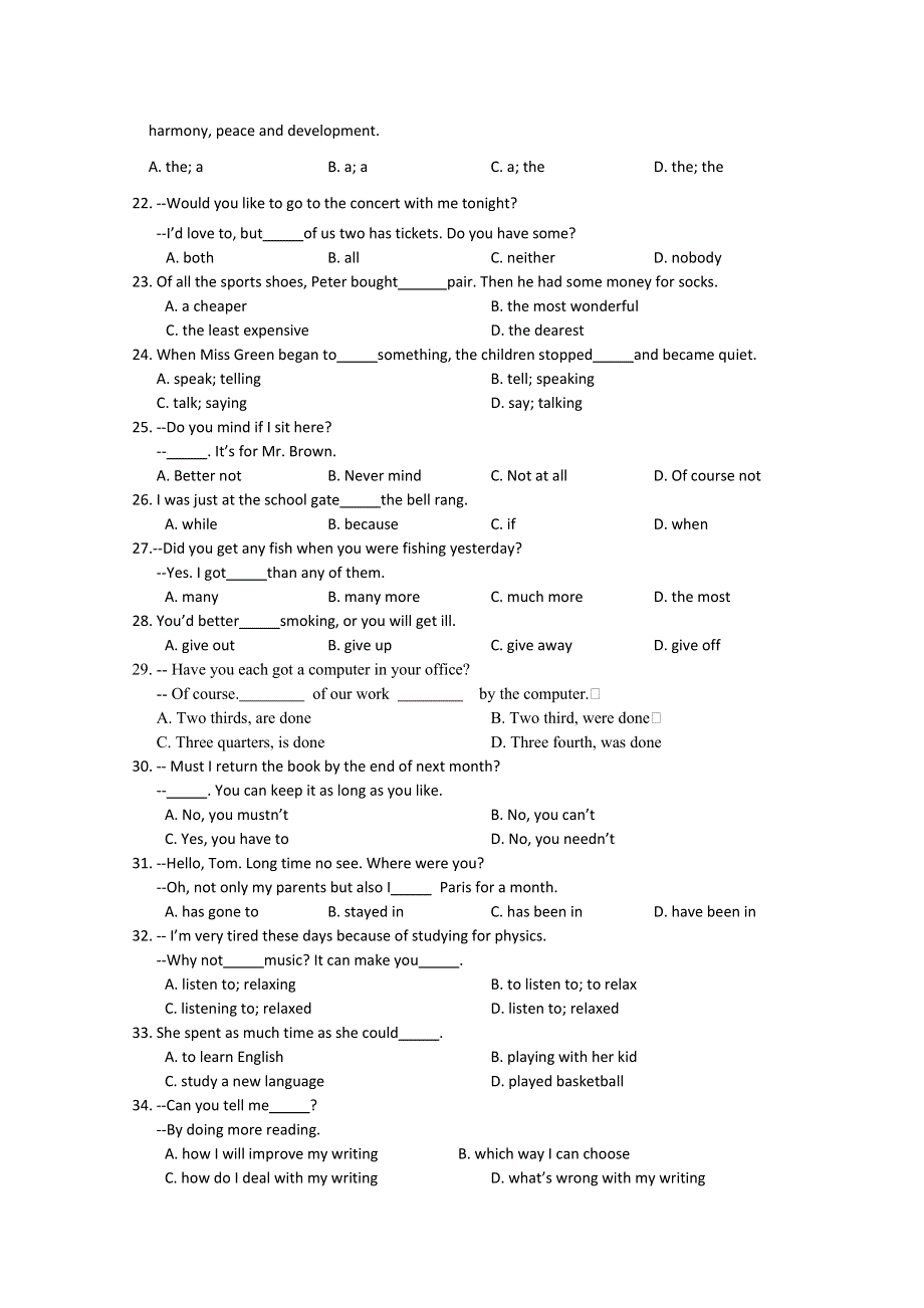 四川省成都七中2013-2014学年高一上学期入学考试英语试题 WORD版含答案.doc_第3页