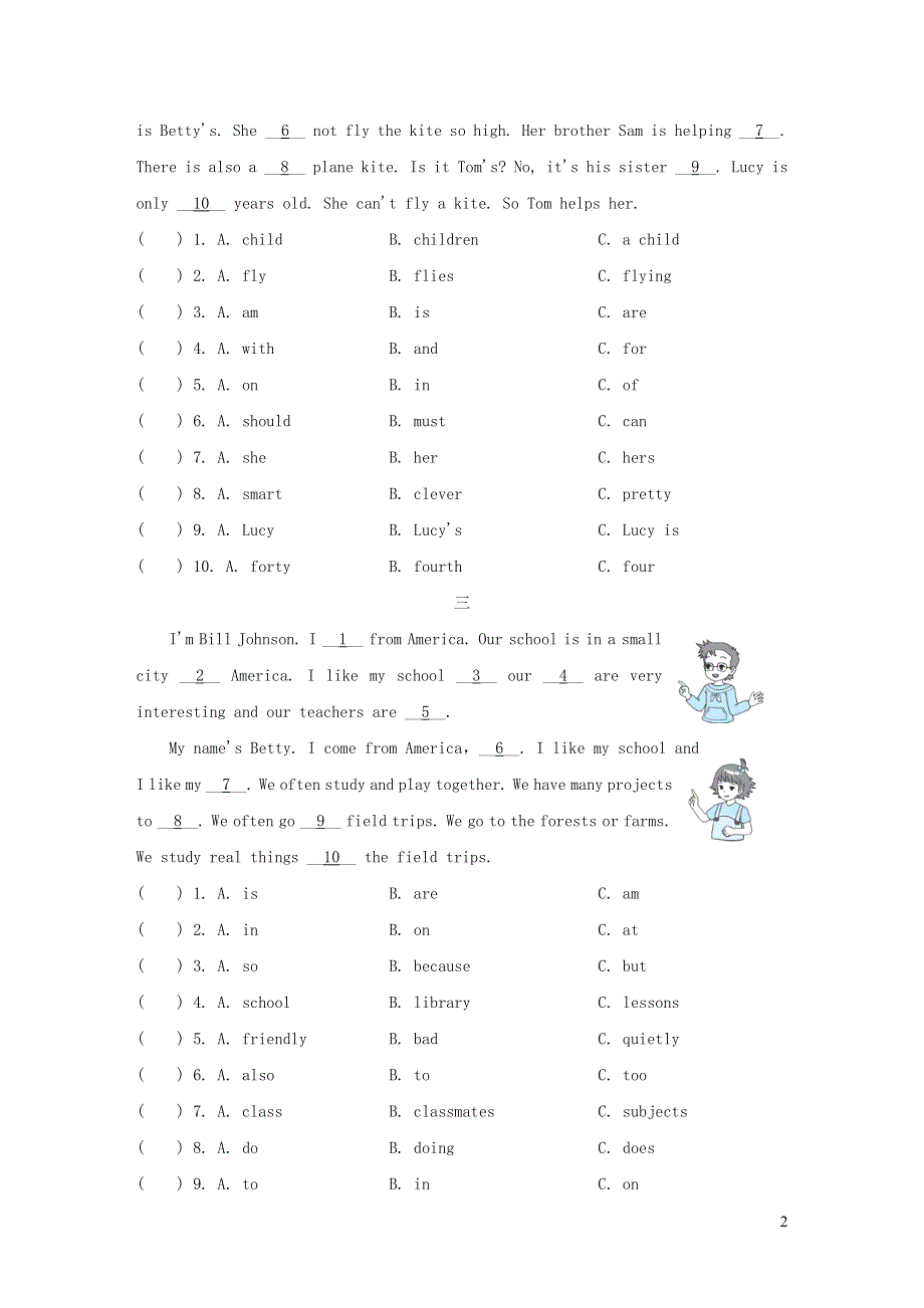 2021五年级英语上册完形与填空专项突破卷（人教精通版三起）.doc_第2页