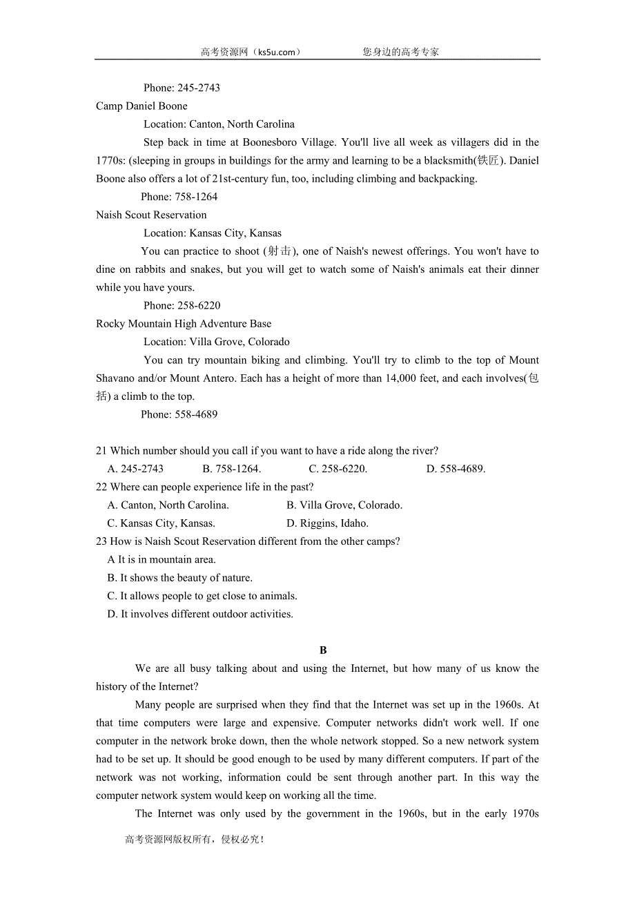 云南省曲靖会泽县第一中学2018-2019学年高一下学期第一次质检考试英语 WORD版含答案.doc_第3页