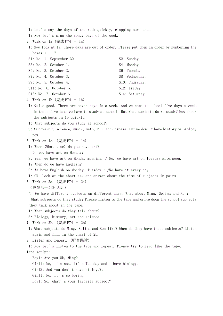 七年级英语上册 Unit 9 My favorite subject is science Section B 1a-2c教案（新版）人教新目标版.doc_第2页