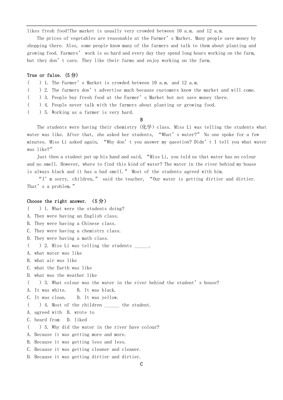 七年级英语下册 Module 1 Garden City and its neighbours Unit 1 Writing a travel guide同步验收练习 牛津上海版.doc_第3页