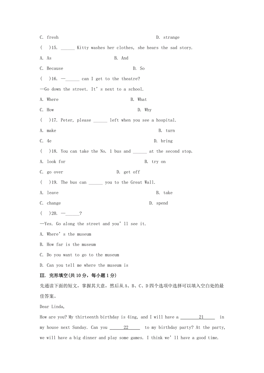 七年级英语下册 Module 6 Around town单元综合测试题（新版）外研版.doc_第2页