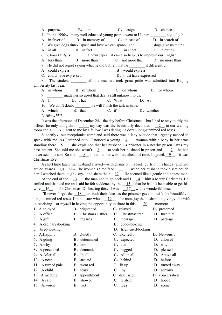 《创新设计-课堂讲义》2015-2016学年高中英语（人教版必修二）课时作业：UNIT 1CULTURAL RELICS PERIOD 2 .DOC_第2页