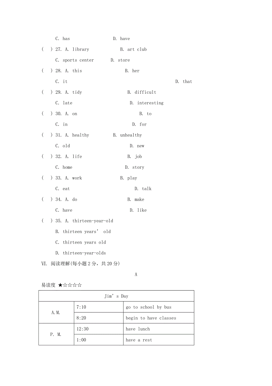 七年级英语下册 Unit 2 What time do you go to school单元综合测试题2（新版）人教新目标版.doc_第3页