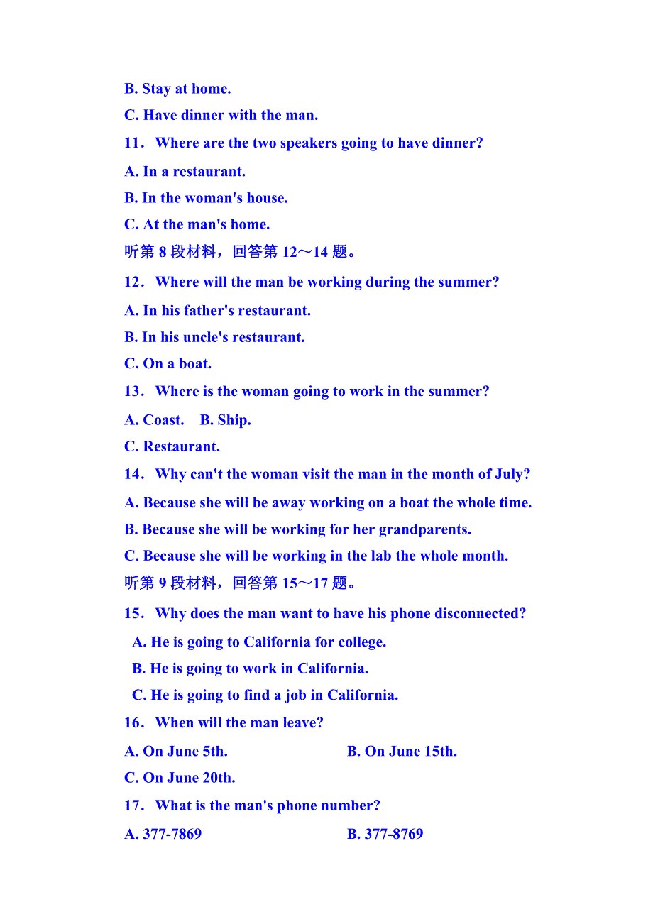 《名师一号》2014-2015学年高中英语（外研版）选修六 模块测评6.doc_第3页