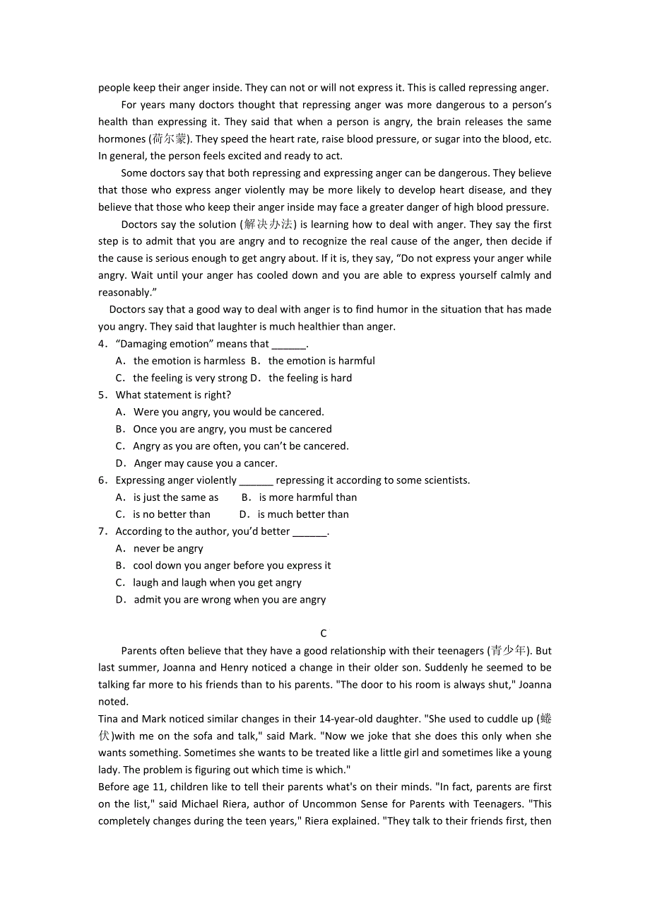 河南省开封市十四中学2020-2021学年高二上学期教学质量监测英语试卷 WORD版含答案.doc_第2页