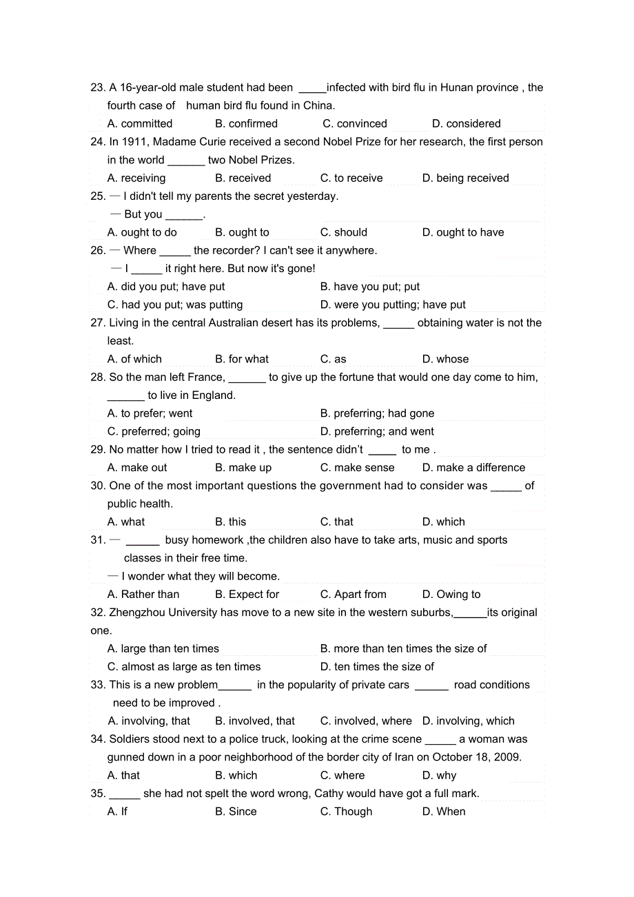 四川省南充高中2011届高三第四次月考（英语）.doc_第3页