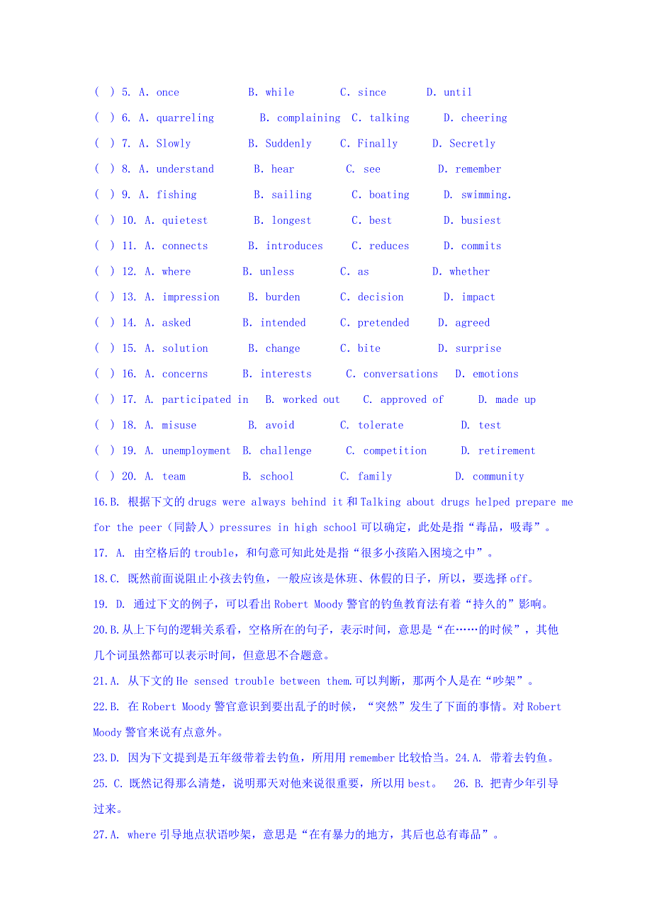 四川省北师大附中广安分校2016高考英语完形填空选练（13） WORD版含答案.doc_第2页