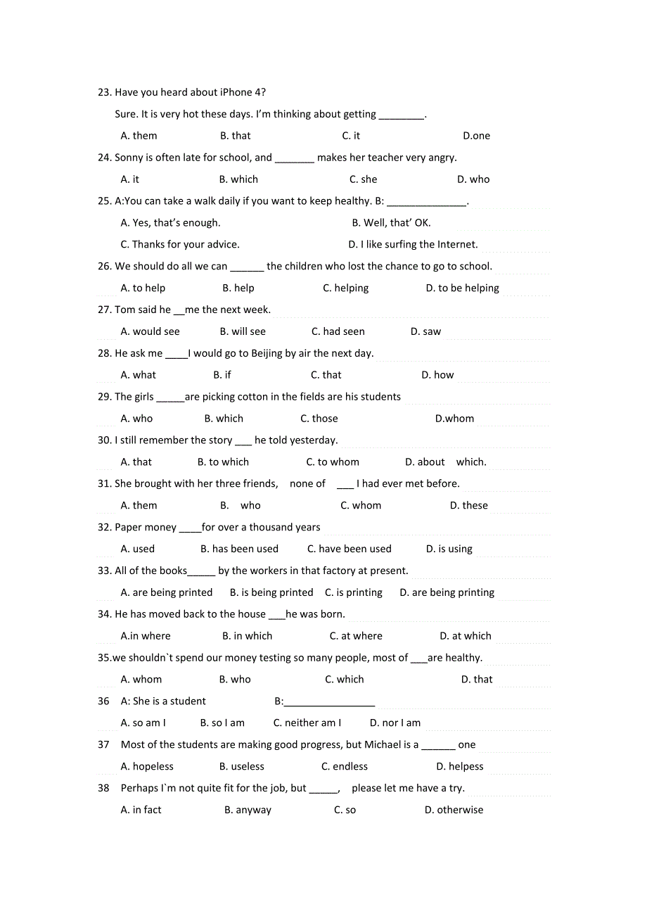 云南省景洪市第一中学2012-2013学年高一上学期期末考试英语试题 WORD版无答案.doc_第3页