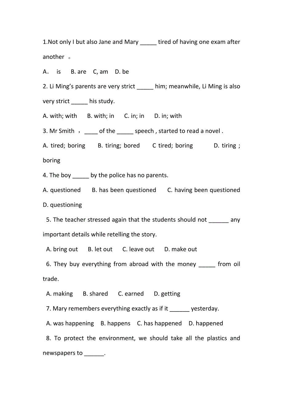 云南省景洪市第三中学2013-2014学年高二上学期期末考试英语试题 WORD版含答案.doc_第2页