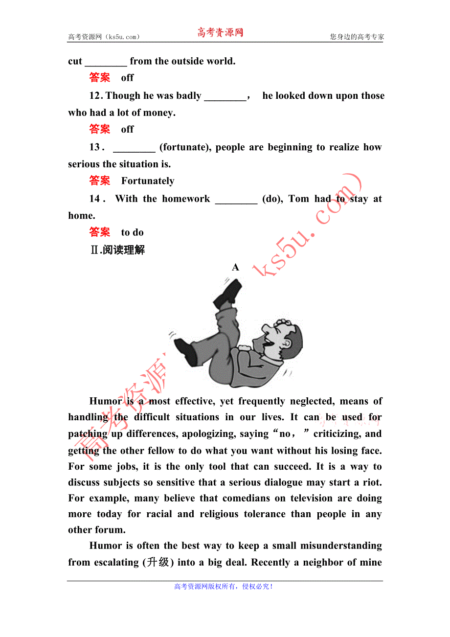 《名师一号》2015-2016学年高一英语人教版必修4双基限时练7 UNIT 3 UNIT 3 A TASTE OF ENGLISH HUMOUR PART 1 WORD版含解析.doc_第2页