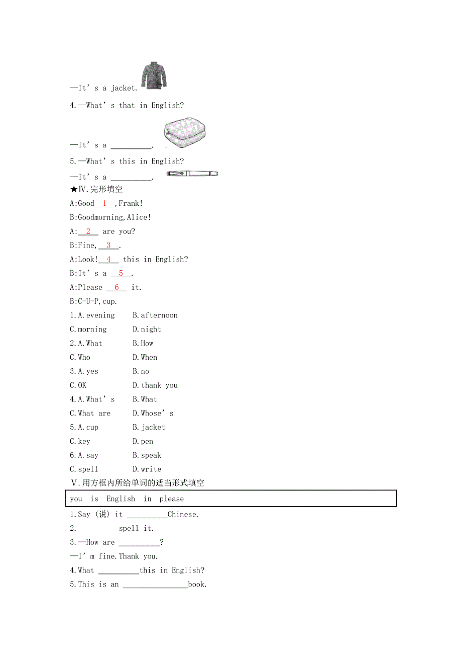 七年级英语上册 Starter Unit 2 What is this in English测试题1 （新版）人教新目标版.doc_第2页