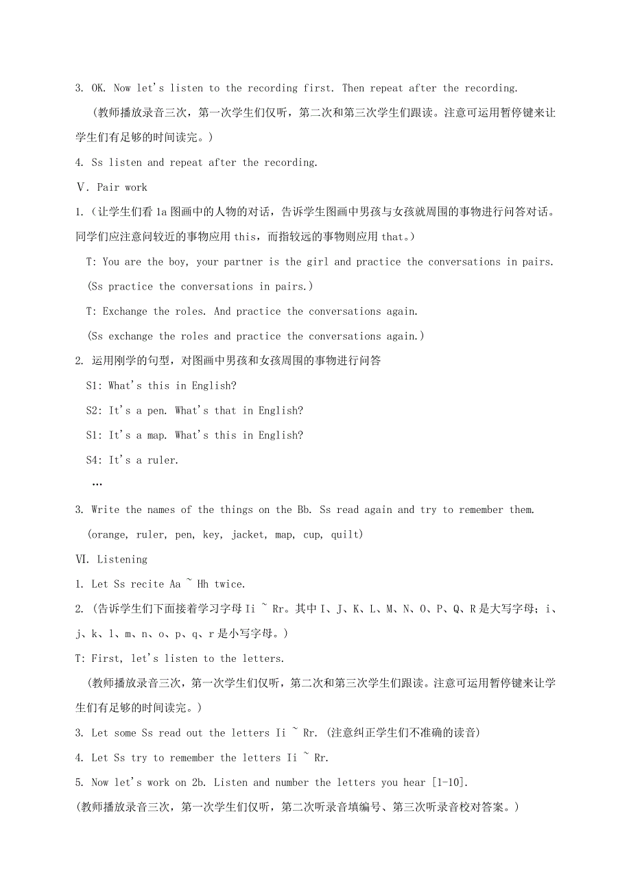 七年级英语上册 Starter Unit 2 What's this in English 1a-2e教案（新版）人教新目标版.doc_第3页