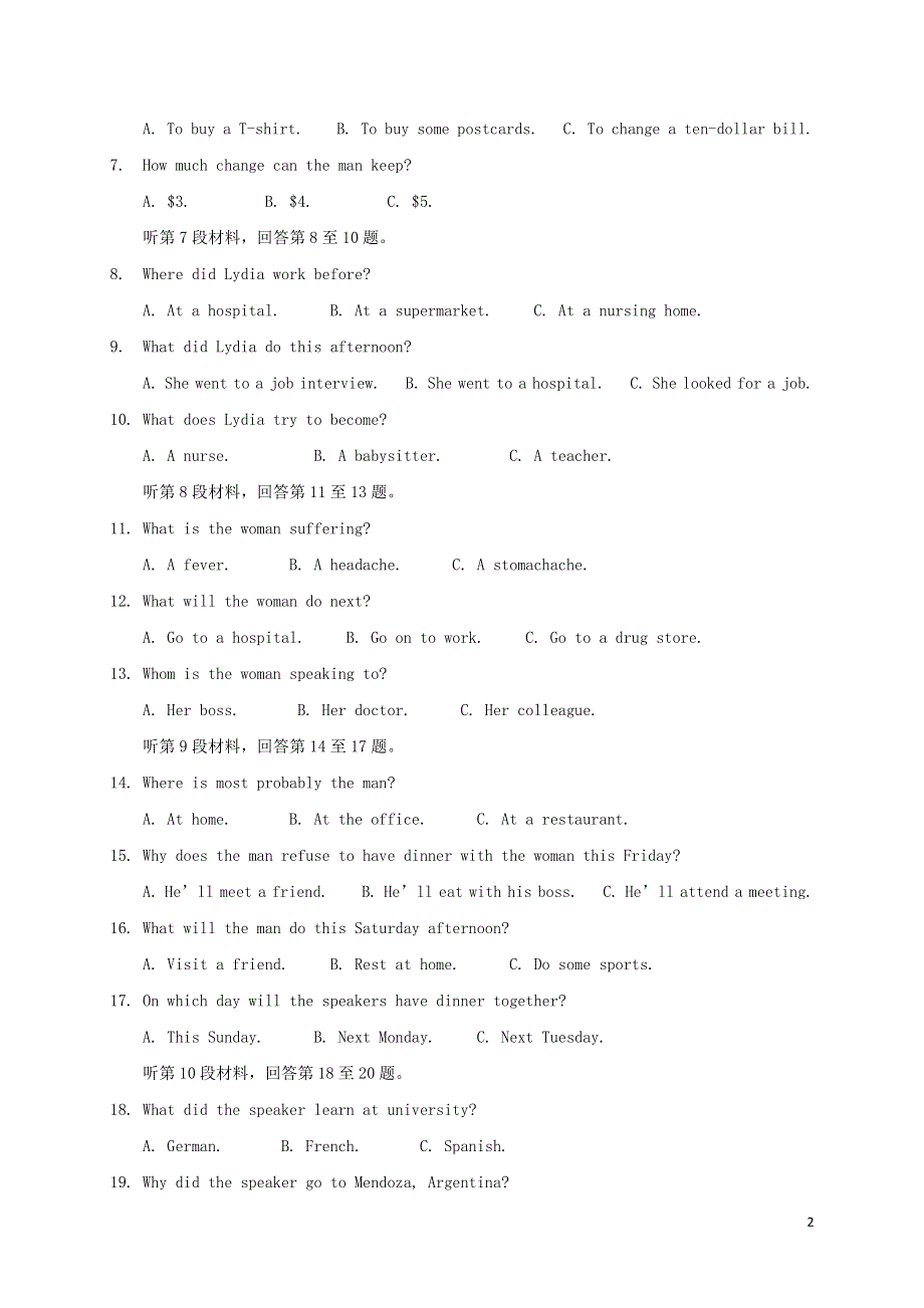 云南省楚雄天人中学2019-2020学年高一英语12月月考试题.doc_第2页