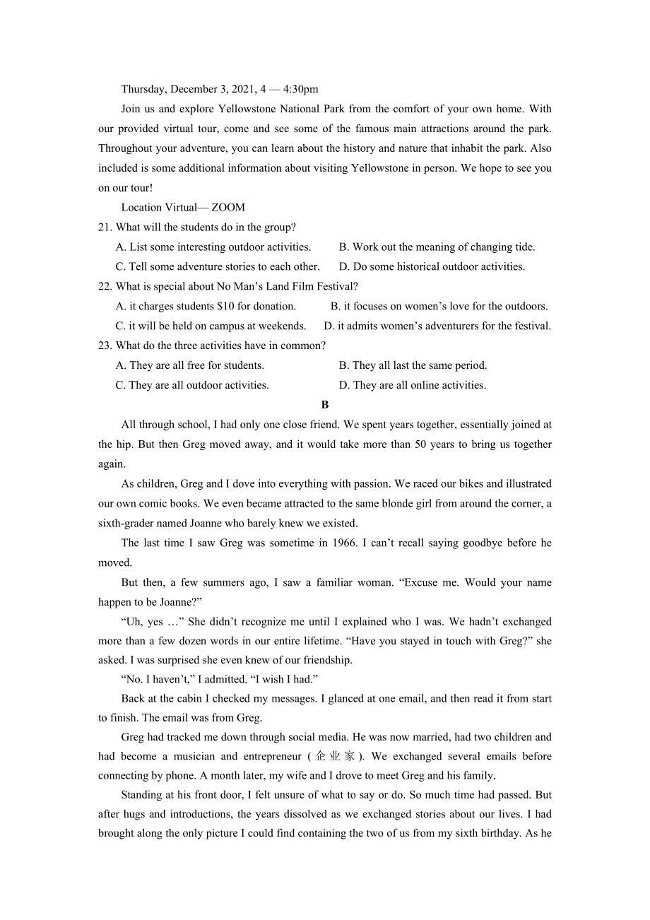 四川省南充高级中学2021届高三第12次月考英语试卷 WORD版含答案.doc_第3页