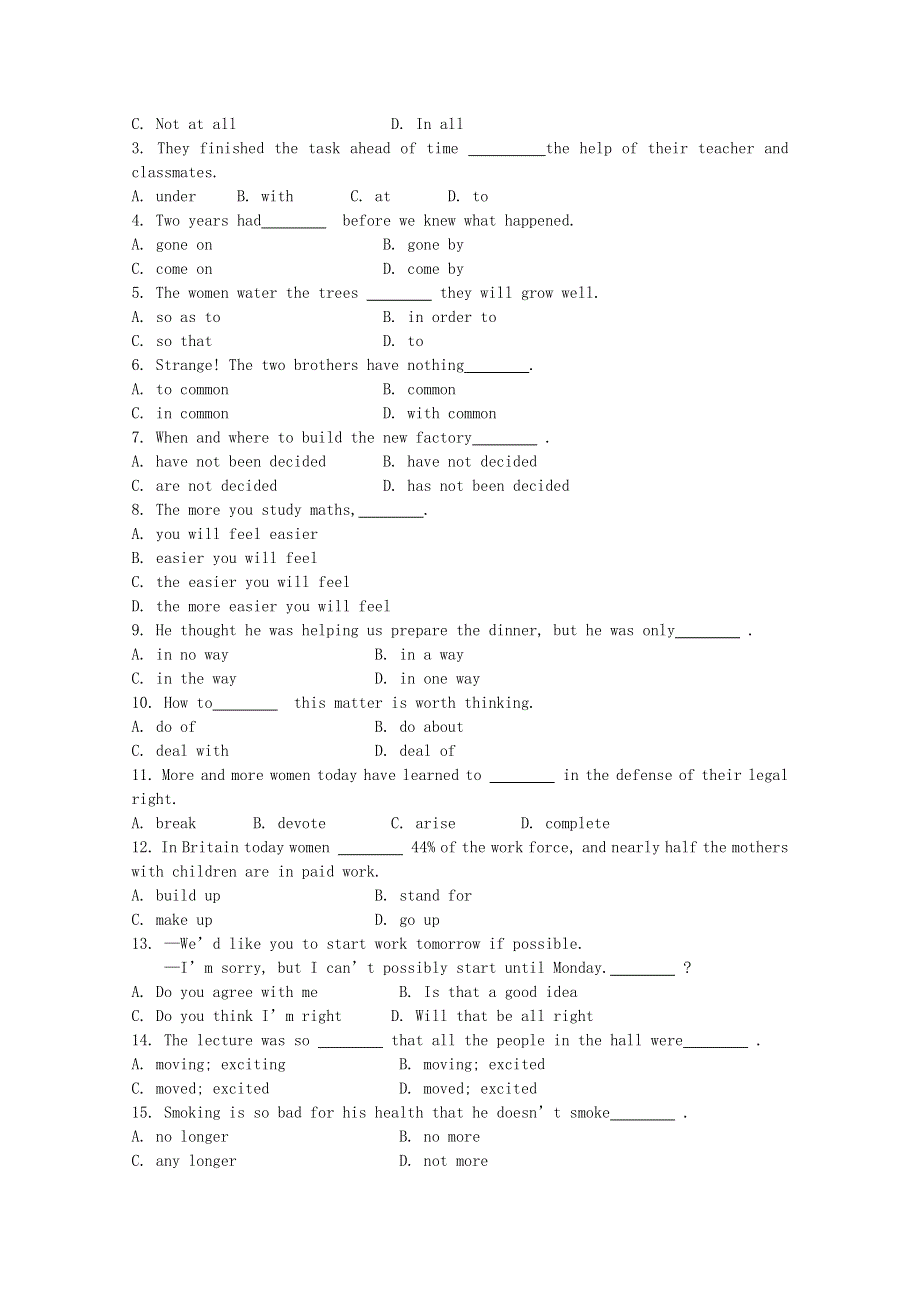 2011山东高考英语一轮复习巩固提升测试（新人教版）必修2 UNIT 3 COMPUTERS.doc_第2页