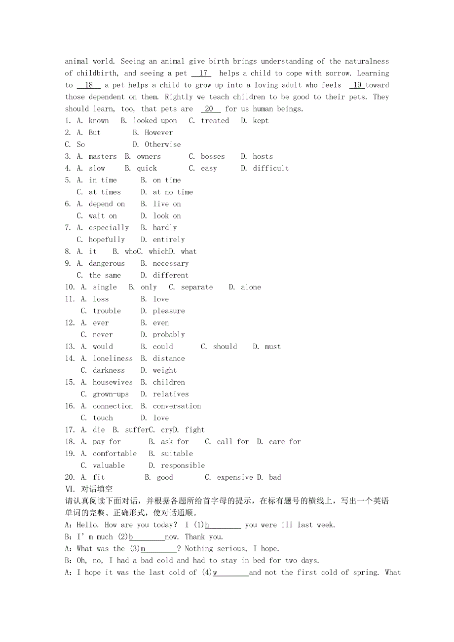 2011山东高考英语一轮复习巩固提升测试（新人教版）选修8 UNIT 1 A LAND OF DIVERSITY.doc_第3页