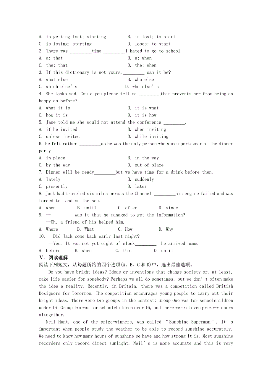 2011山东高考英语一轮复习巩固提升测试（新人教版）必修5 UNIT 5 FIRST AID.doc_第2页