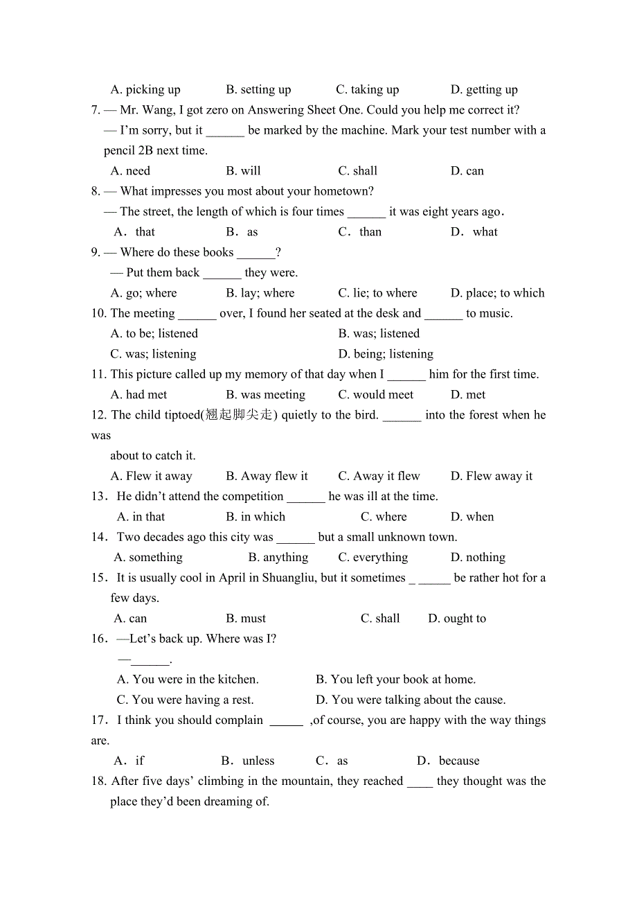 四川省双流中学2012届高三下期第一次月考试题英语.doc_第2页