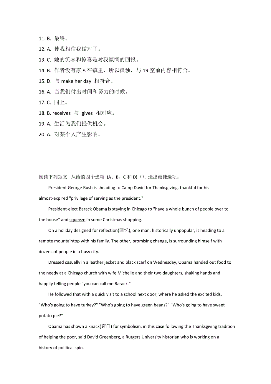 云南省楚雄市2015高考英语完形填空、阅读理解一轮基础训练（19）及答案.doc_第3页