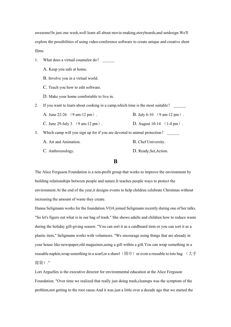 云南省楚雄师范学院附属中学2022届高三上学期10月月考英语试卷 WORD版含答案.doc_第2页