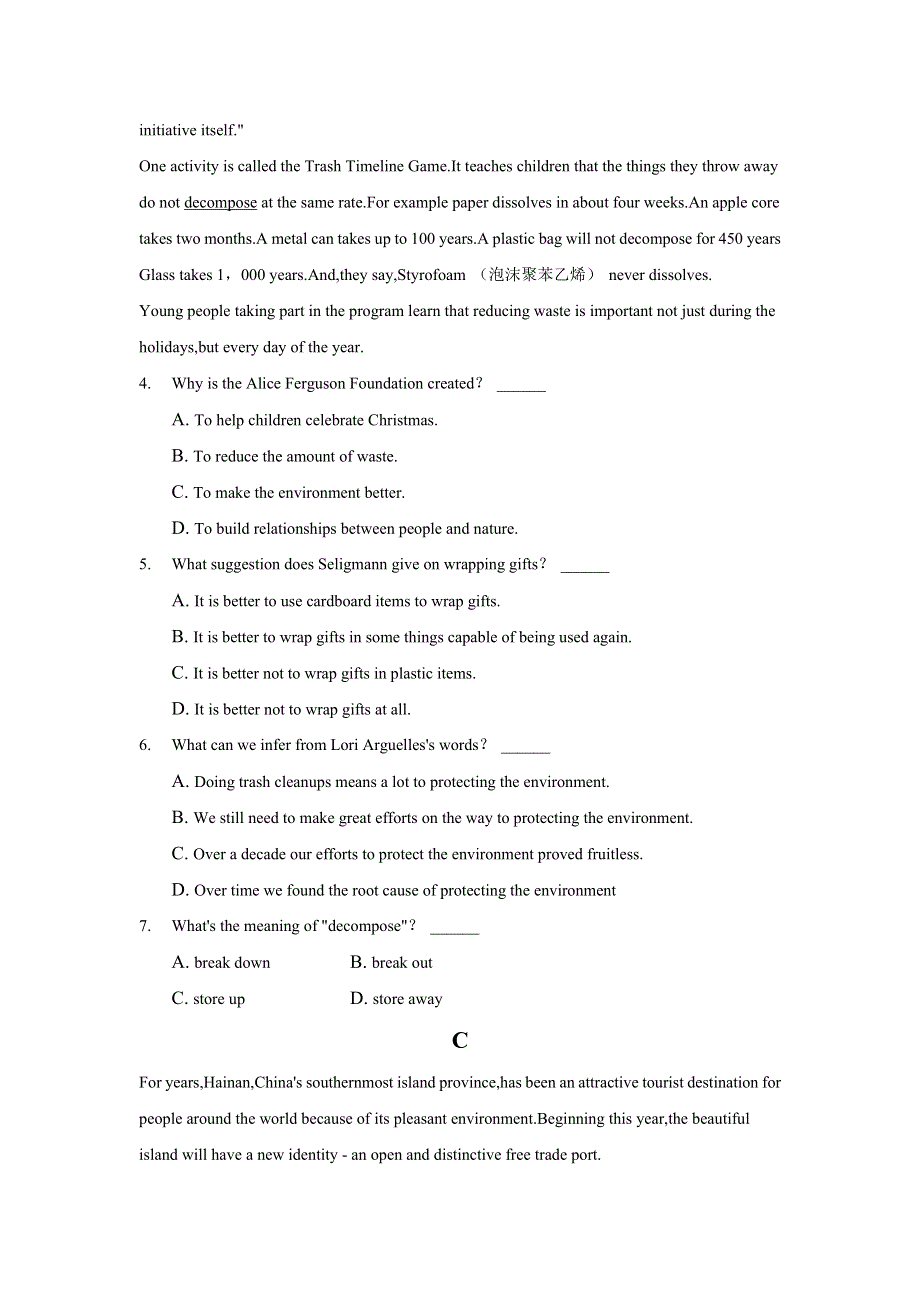 云南省楚雄师范学院附属中学2022届高三上学期10月月考英语试卷 WORD版含答案.doc_第3页