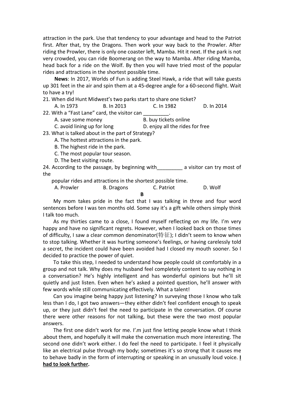 四川省双流中学2017届高三10月月考英语试题 WORD版含答案.doc_第3页