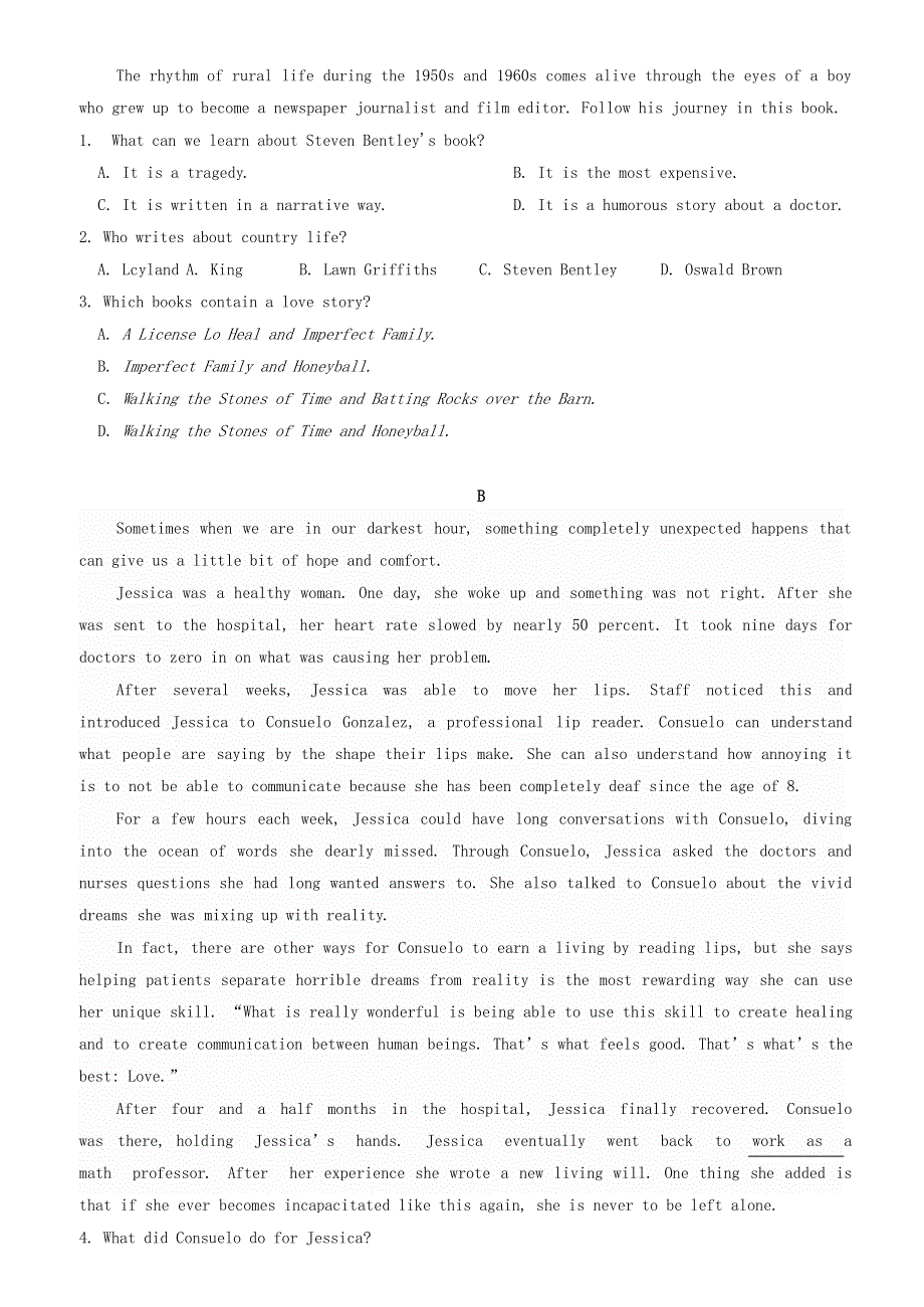 云南省民族大学附属中学2020届高考英语第二次仿真模拟试题.doc_第2页