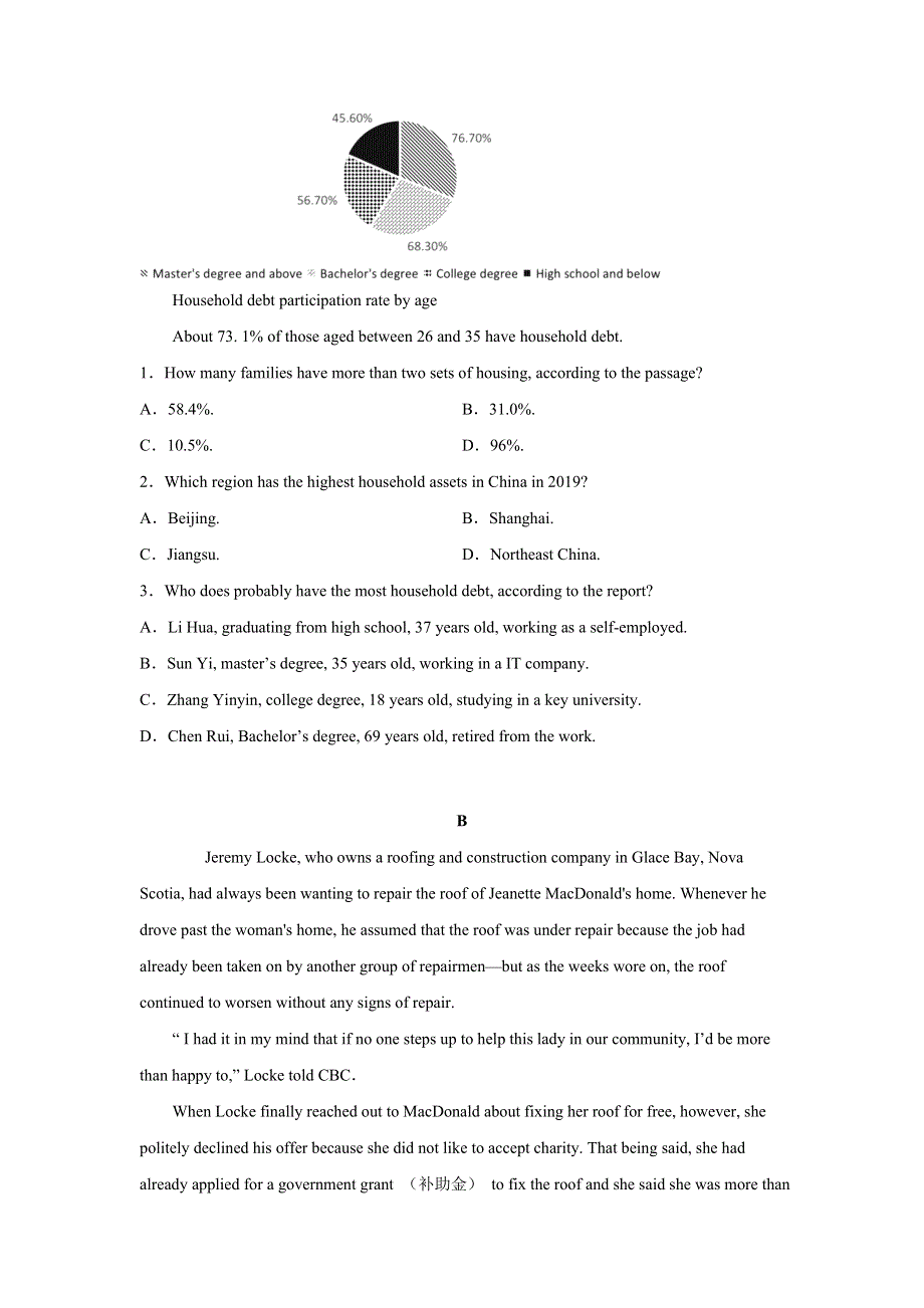 云南省水富市第一中学2021-2022学年高一上学期9月英语诊断卷（二） WORD版含答案.doc_第2页