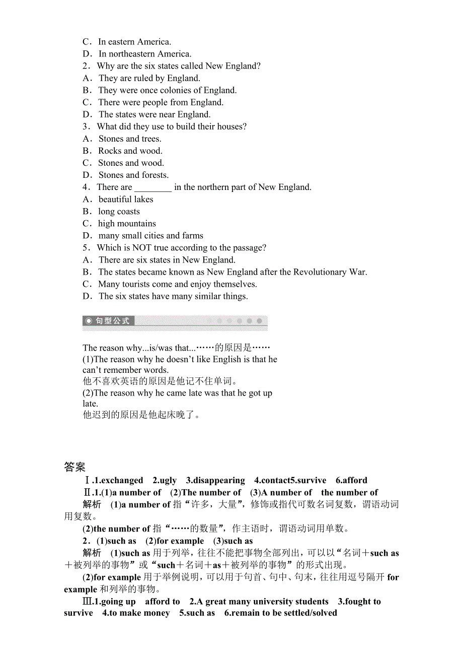 《创新设计-课堂讲义》2016-2017学年高中英语（外研版必修一）课时作业：MODULE 4 PERIOD FOUR WORD版含解析.doc_第3页