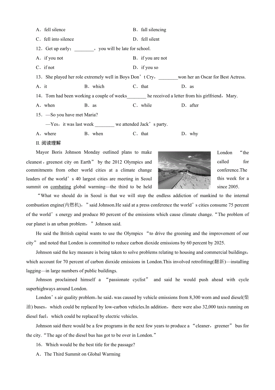 2013届大一轮英语复习课时规范训练：UNIT 5（新人教版必修5）.doc_第2页