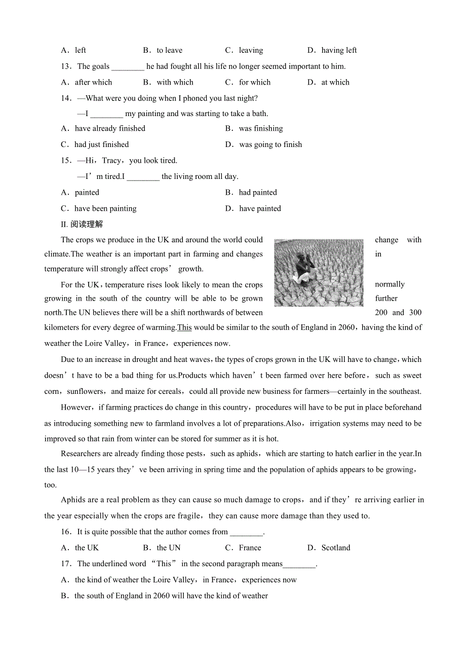 2013届大一轮英语复习课时规范训练：UNIT 5（新人教版选修8）.doc_第2页