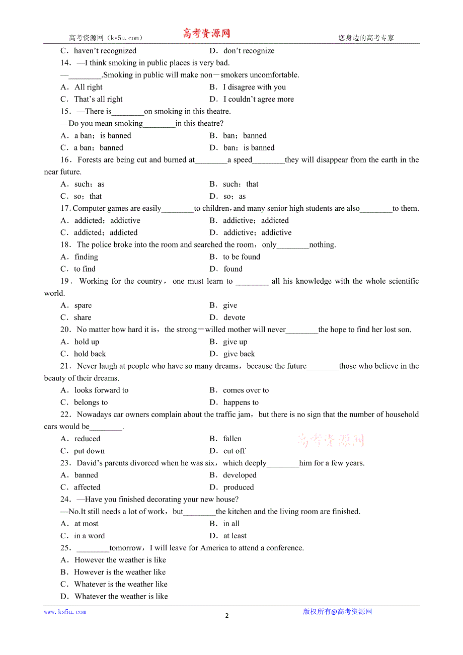 2013届高三一轮英语课时作业 MODULE 2NO DRUGS（外研版必修2陕西专用）.doc_第2页