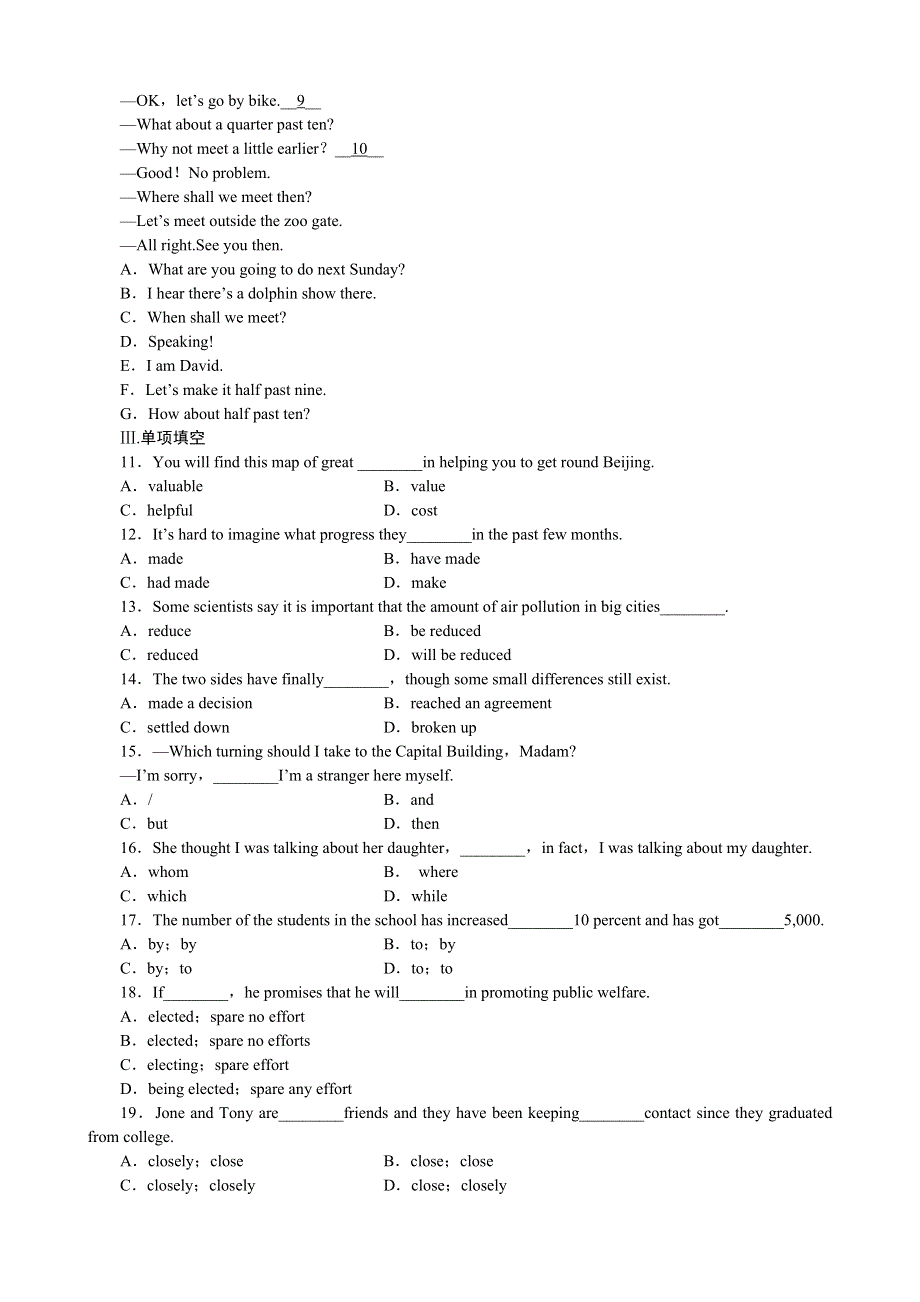 2013届高三一轮英语课时作业 MODULE 2DEVELOPING AND DEVELOPED（外研版必修3陕西专用）.doc_第2页