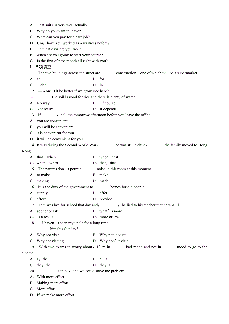 2013届高三一轮英语课时作业 MODULE 2TRAFFIC JAM（外研版必修4陕西专用）.doc_第2页